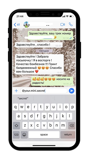 отзывы